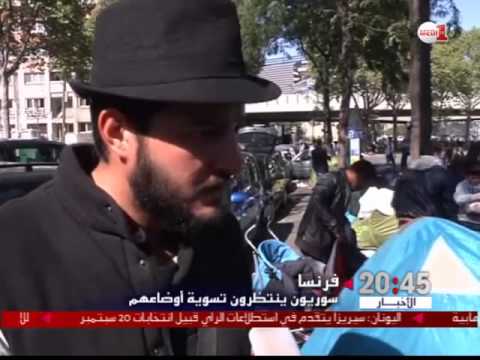 فرنسا تستقبل الدفعات الأولى من اللاجئين السوريين