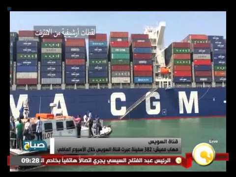 شاهد مميش  يؤكد عبور 382 سفينة لقناة السويس