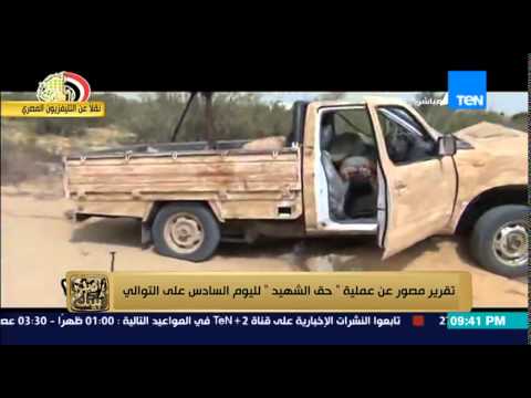 شاهد تقرير مصور عن عملية  حق الشهيد 