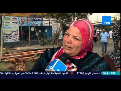 رأي سيدة عن تقسيط خروف العيد