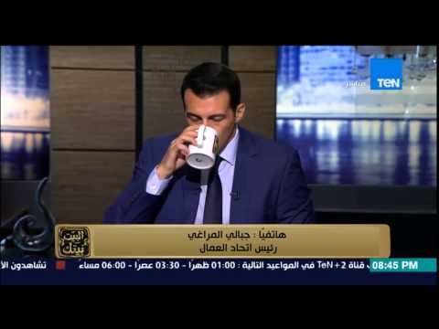 مواجهة بين رئيس اتحاد العمال وموظفة في مصلحة الضرائب