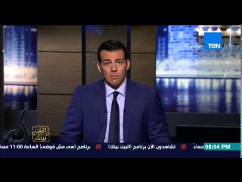 شاهد أبرز الوزراء الذين دفعوا ابراهيم محلب لتقديم استقالته أمام الرئيس السيسي