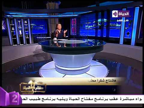 شاهد وسم شكرا محلب يقدر جهود رئيس الوزراء السابق