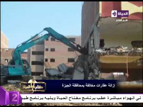 مدير حماية الأراضي بالجيزة  محافظ الجيزة لا يطبق القانون 