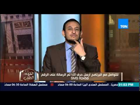 شاهد  رأي الشيخ رمضان في خلع النقاب بعد اتدائه