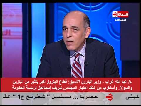 شاهد أسرار لا تعرفها عن العاملين بمجال البترول
