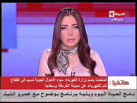 شاهد الكهرباء  سوء الأحوال الجوية السبب في إنقطاع تام للكهرباء في الغردقة