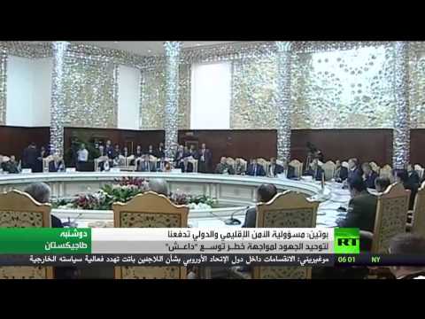 شاهد استئناف العمل في مفاعل يونغبيون النووي