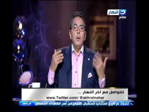 شاهد محمود سعد يهاجم محافظ الجيزة