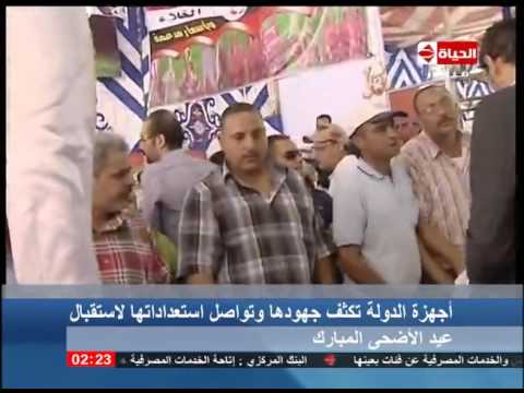 شاهد الأجهزة التنفيذية تواصل استعداداتها لاستقبال عيد الأضحى