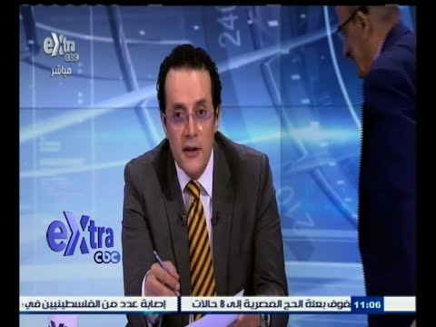 شاهد  انسحاب أحد الضيوف على الهواء بشكل غريب جدا
