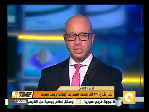 شاهد مصر تشتري 230 ألف طن من القمح