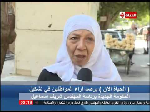 شاهد آراء المواطنين في الشارع المصري حول الحكومة الجديدة