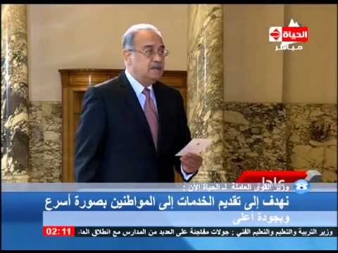 شاهد وزير القوى العاملة يتحدث عن أهم وأول الملفات