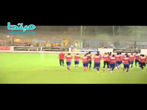 بالفيديو جماهير الأهلي تهتف أوه جامايكا