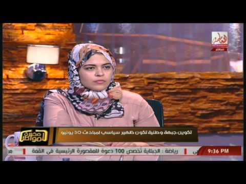 شاهد محمد أبو حامد يؤكد تخوفه من المال السياسي