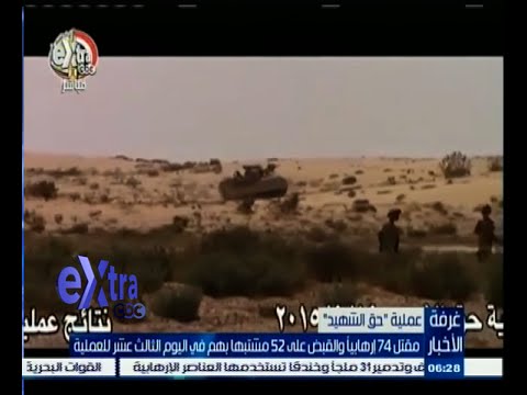 نتائج عمليات اليوم الثالث عشر لعملية حق الشهيد 199‪2015