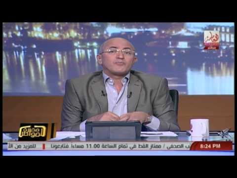 شاهد محمد العرابي يدعو إلى تواجد مصري مستمر في أميركا