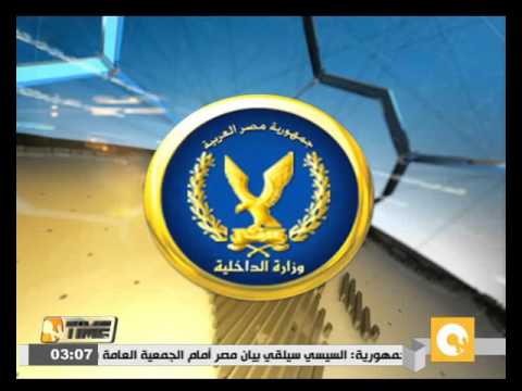 شاهد وزارة الداخلية تقرر الإفراج عن 358 سجينًا