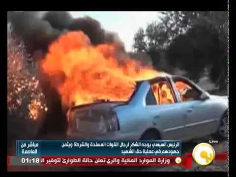 شاهد السيسي يوجه الشكر لرجال القوات المسلحة والشرطة