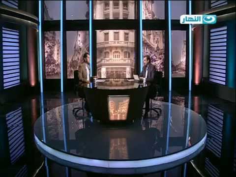 شاهد لقاء تلفزيوني مع الدكتور حسام عبد الغفار