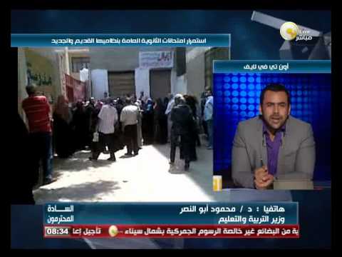 وزير التعليّم يؤكد انتظام سيّر امتحانات الثانويّة