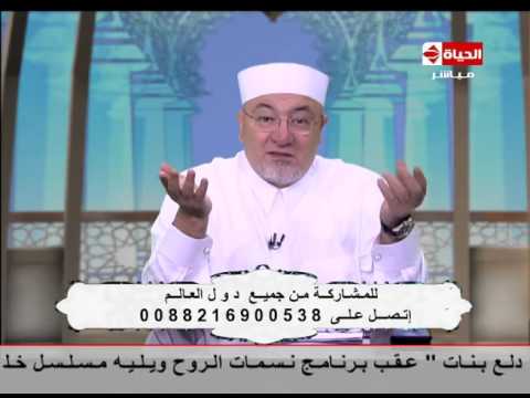 الشيخ خالد الجندي يتحدث عن الشهيد ومكانته وعلاقته بما حدث فى الحرم المكي