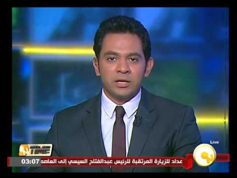 مصر تدين الممارسات الإسرائيلية في الأراضي الفلسطينية المحتلة