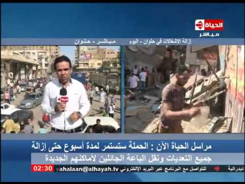 محافظة القاهرة تواصل حملاتها لإزالة التعديات وإشغالات الباعة