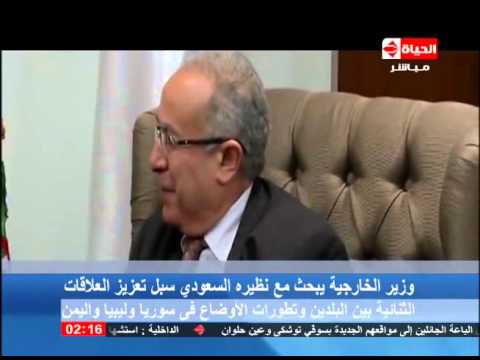  وزير الخارجية يبحث مع نظيره السعودي سبل تعزيز العلاقات بين البلدين 