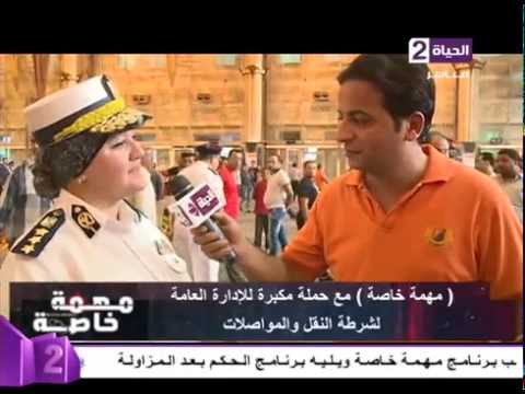 مشاركة الشرطة النسائية فى تأمين محطة قطار مصر