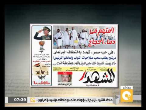 شاهد في حب مصر تهدد باختطاف البرلمان