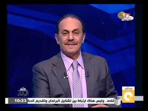 الجبهة المصرية تعود للمنافسة على قائمة  الصعيد 