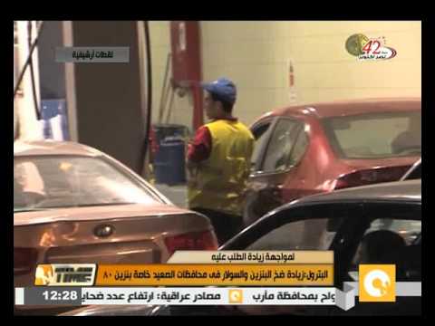 شاهد زيادة ضخ البنزين والسولار في الصعيد