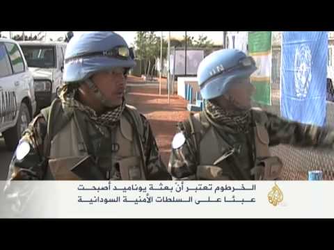 السودان يطلب خروج بعثة يوناميد من دارفور