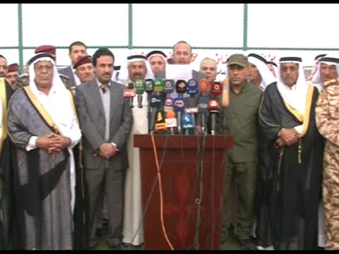 شاهد الخالدية تعقد مؤتمرا لزيادة التعاون ضد داعش
