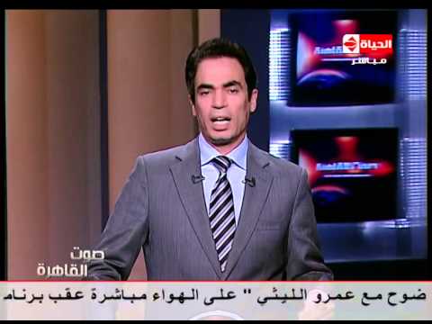 المسلماني يصف المظاهرات بـثورة الخوارج