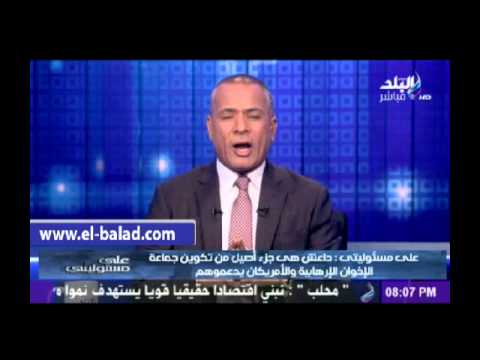 موسى يطالب الشرطة بسحق المشاركين في المظاهرات