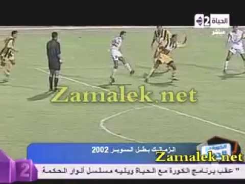 الزمالك يحتفظ باللقب الثاني بهدف قاتل فى شباك المقاولون