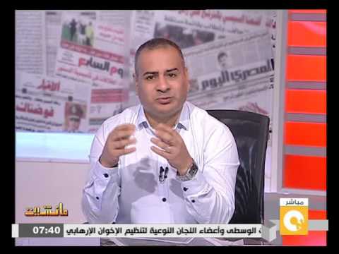 أنسى ساويرس يؤكد أن الأرض لمن يزرعها وليس للأفندية