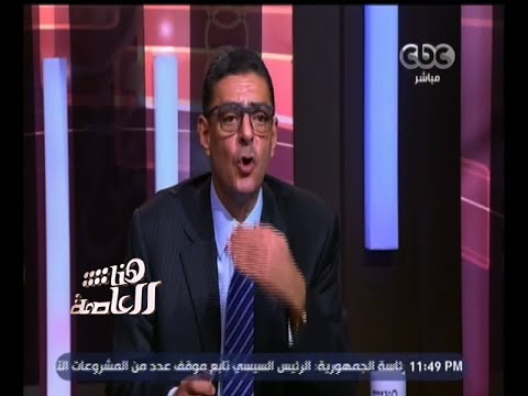 شاهد طاهر يؤكد أن جمهور الأهلي لم يخرق القواعد