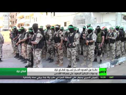هدوء حذر يسود قطاع غزة ودعوات لتركيز الجهود على معركة القدس