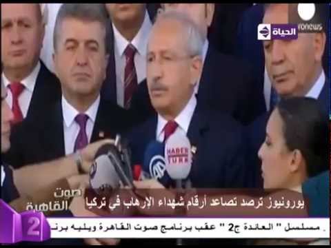 اردوغان ينال عقابه بالتعاون مع داعش