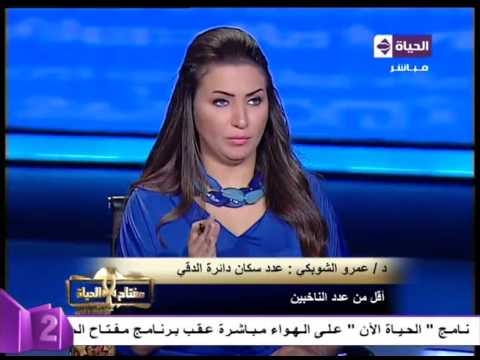 شاهدالشوبكي يتمنى مشاركة الشباب والنساء في الانتخابات