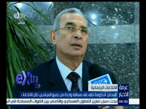 شاهد الحكومة تقف على مسافة واحدة من جميع المرشحين