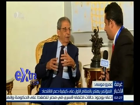 بالفيديو لقاء خاص لسي بي سي  مع عمرو موسى