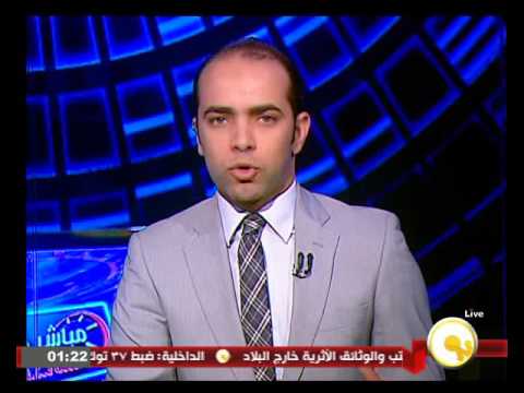 استعدادات محافظة البحيرة لإجراء انتخابات مجلس النواب