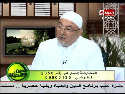 الشيخ خالد الجندي يؤكد أن الجن قدرته محدودة