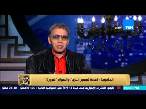 الحكومة تؤكد إعادة تسعير البنزين والسولار أمر ضروري