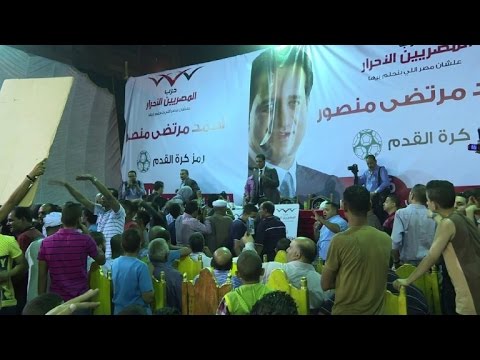 رجال الأعمال المصريون يخوضون الانتخابات النيابية